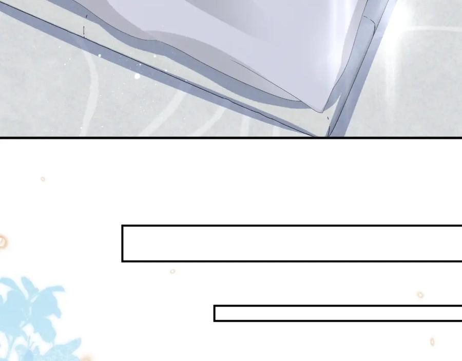 虐渣男从现在开始 - 第36话 刷波好感 - 第74张图