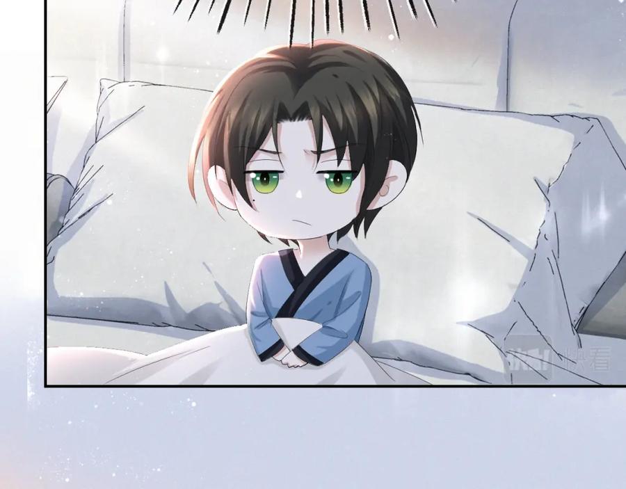 虐渣男从现在开始 - 第36话 刷波好感 - 第83张图