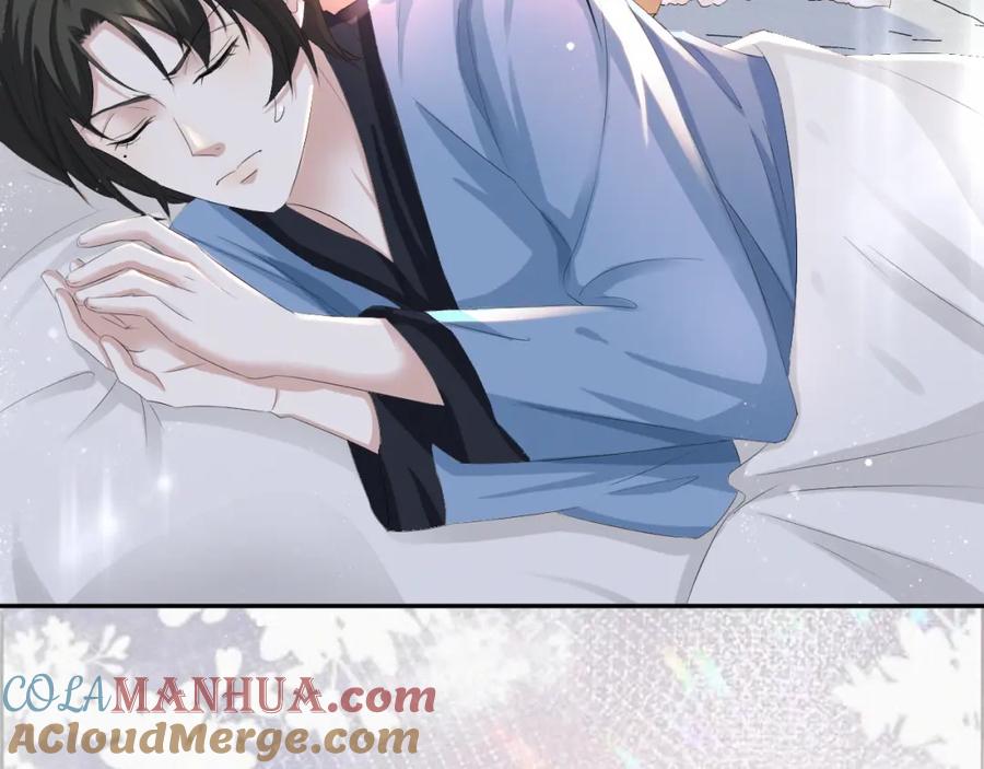 虐渣男从现在开始 - 第36话 刷波好感 - 第85张图