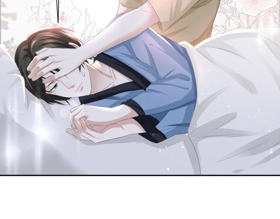 虐渣男从现在开始 - 第36话 刷波好感 - 第87张图