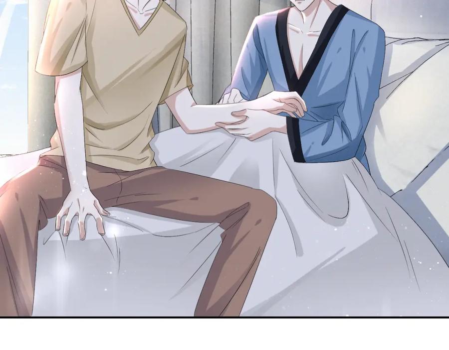 虐渣男从现在开始 - 第36话 刷波好感 - 第114张图