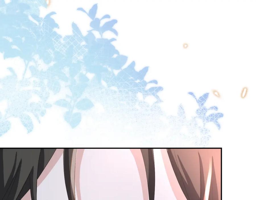 虐渣男从现在开始 - 第36话 刷波好感 - 第75张图