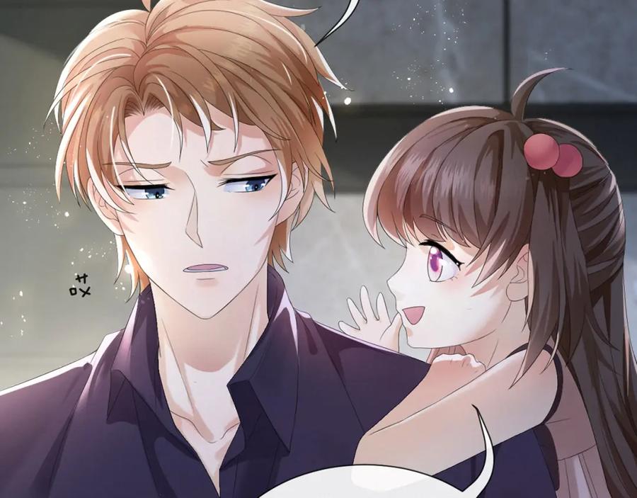 虐渣男从现在开始 - 第36话 刷波好感 - 第2张图