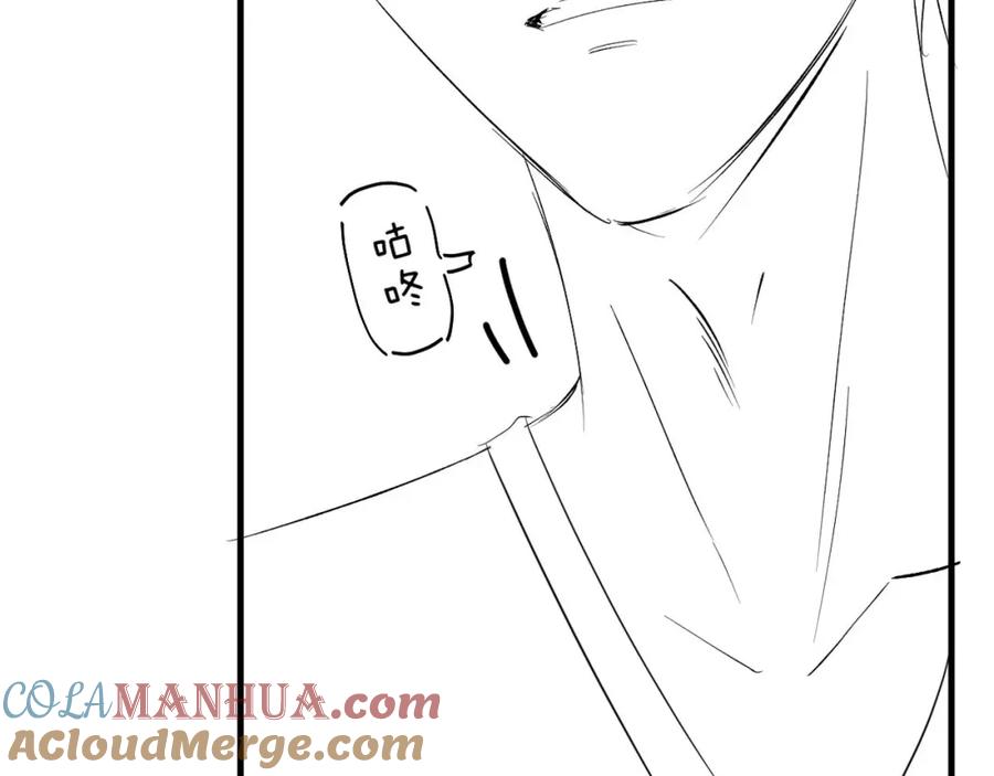 虐渣男从现在开始 - 第36话 刷波好感 - 第129张图