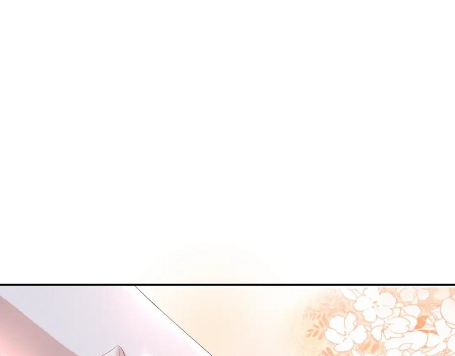 虐渣男从现在开始 - 第36话 刷波好感 - 第110张图