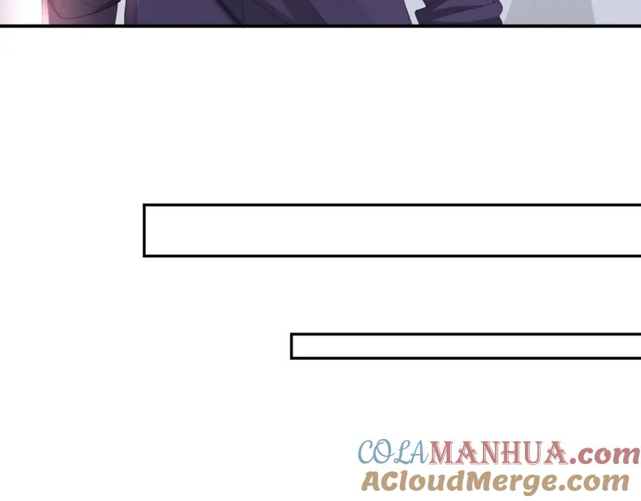 虐渣男从现在开始 - 第36话 刷波好感 - 第61张图