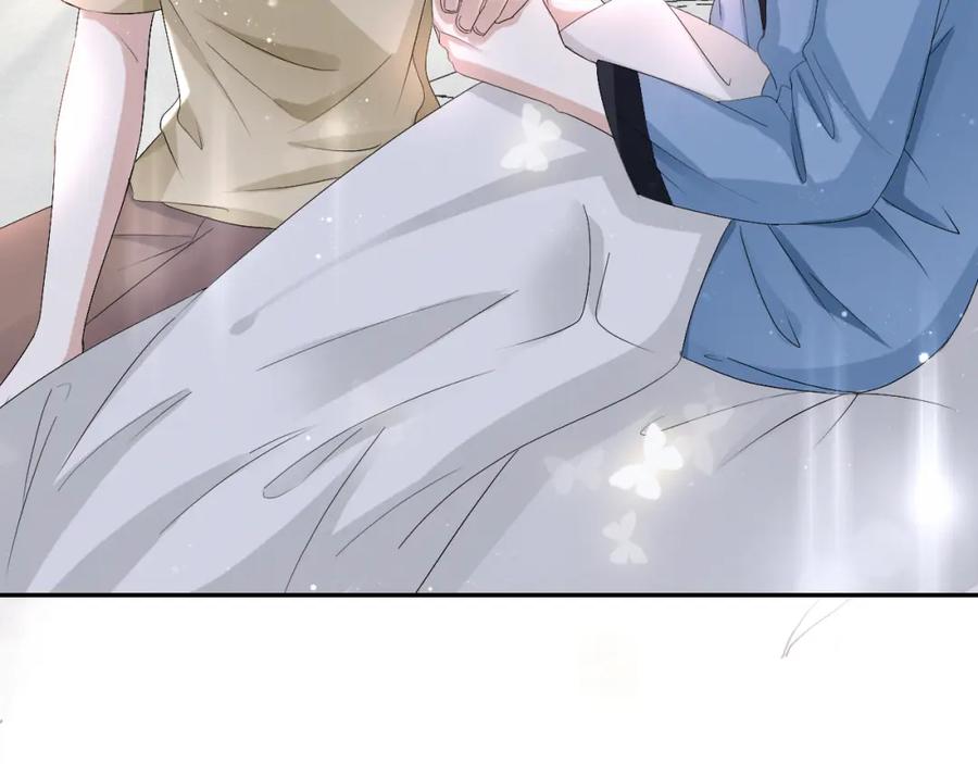 虐渣男从现在开始 - 第36话 刷波好感 - 第122张图