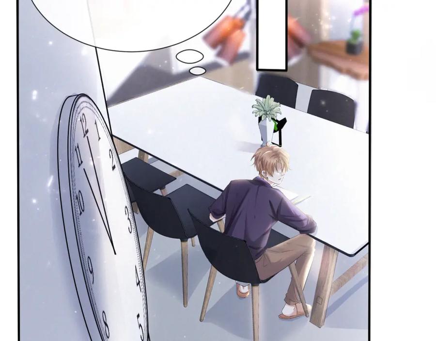 虐渣男从现在开始 - 第36话 刷波好感 - 第20张图