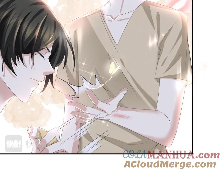 虐渣男从现在开始 - 第36话 刷波好感 - 第109张图