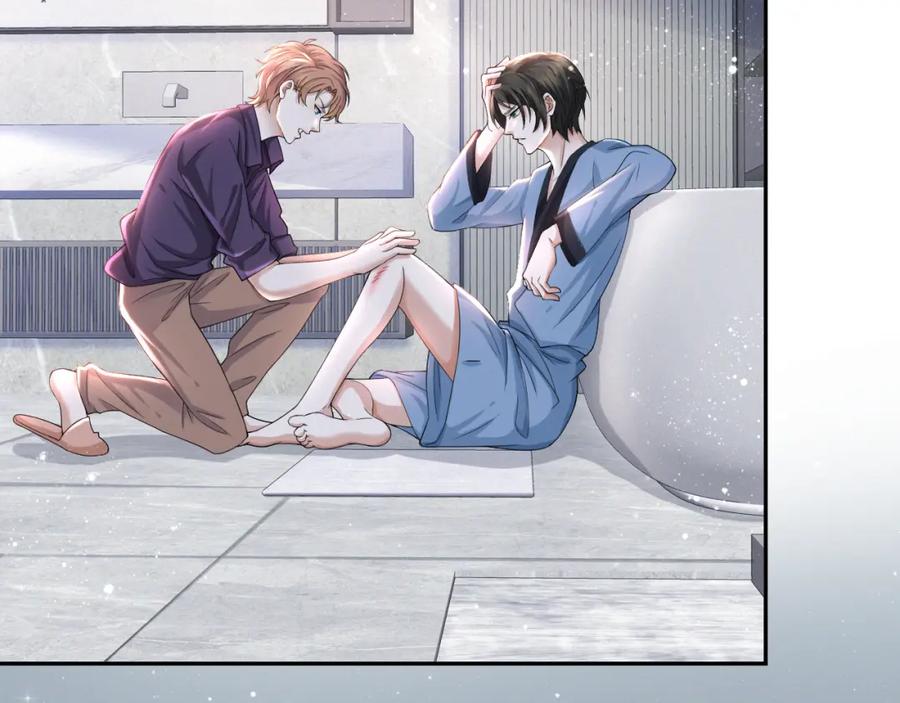 虐渣男从现在开始 - 第36话 刷波好感 - 第39张图