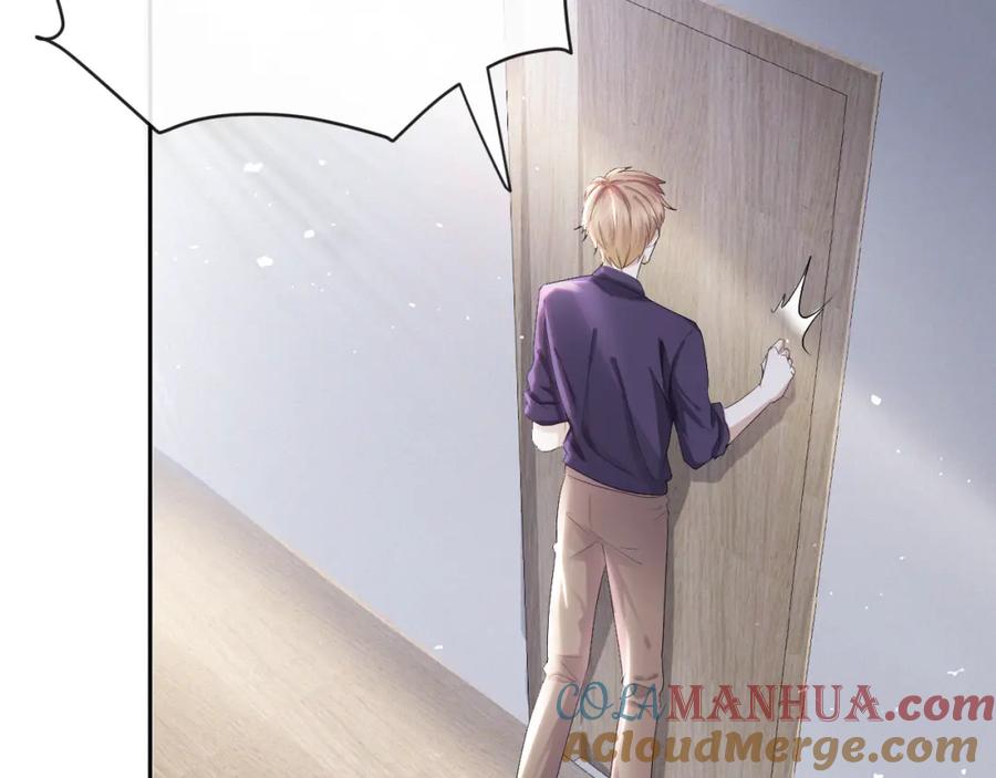 虐渣男从现在开始 - 第36话 刷波好感 - 第25张图