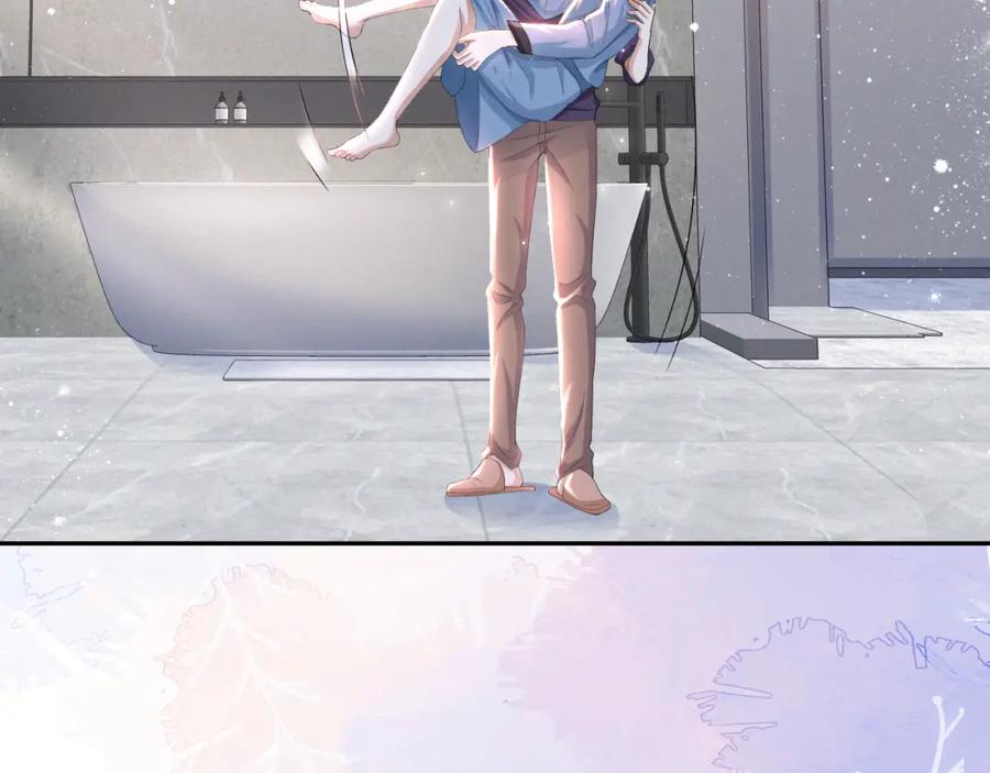 虐渣男从现在开始 - 第36话 刷波好感 - 第46张图