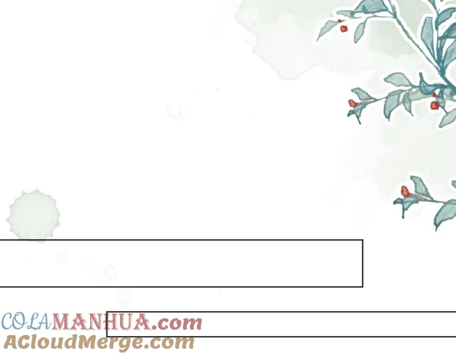 虐渣男从现在开始 - 第37话 解锁追妻成就！ - 第93张图