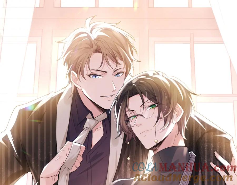 虐渣男从现在开始 - 第37话 解锁追妻成就！ - 第9张图