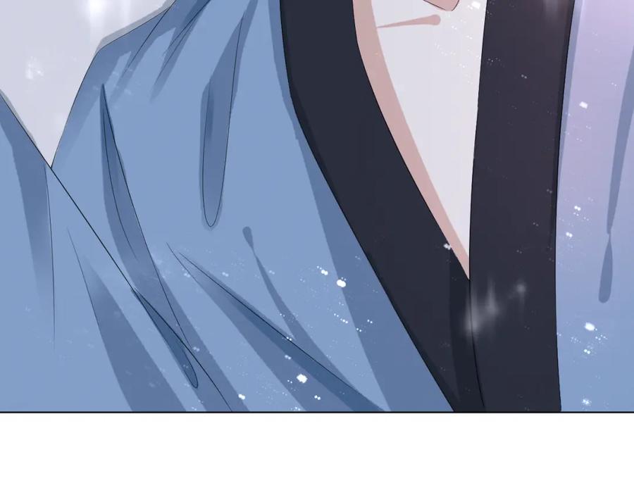 虐渣男从现在开始 - 第37话 解锁追妻成就！ - 第32张图