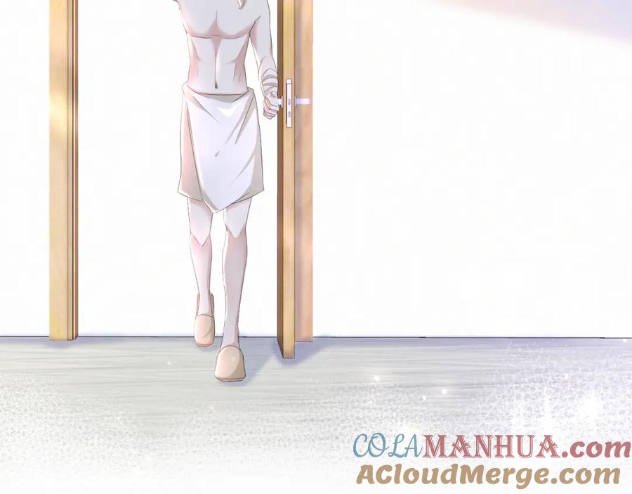 虐渣男从现在开始 - 第37话 解锁追妻成就！ - 第65张图