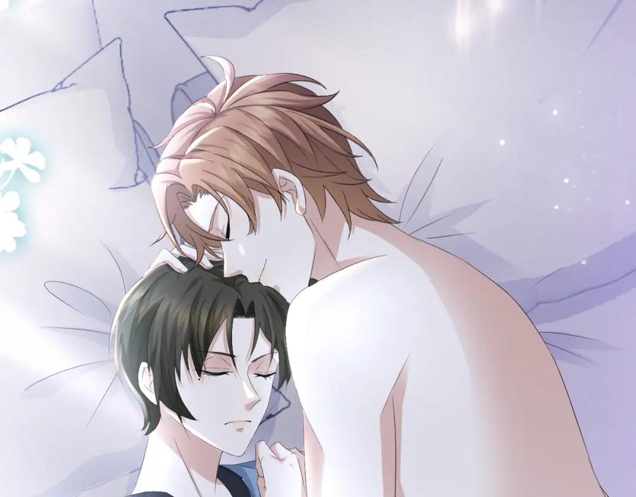 虐渣男从现在开始 - 第37话 解锁追妻成就！ - 第75张图