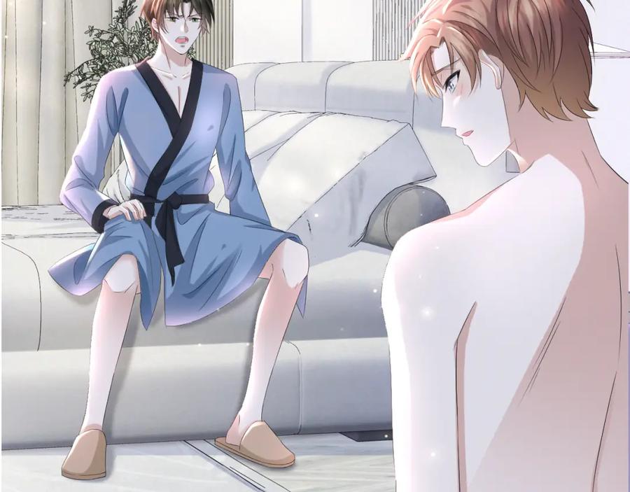 虐渣男从现在开始 - 第37话 解锁追妻成就！ - 第82张图