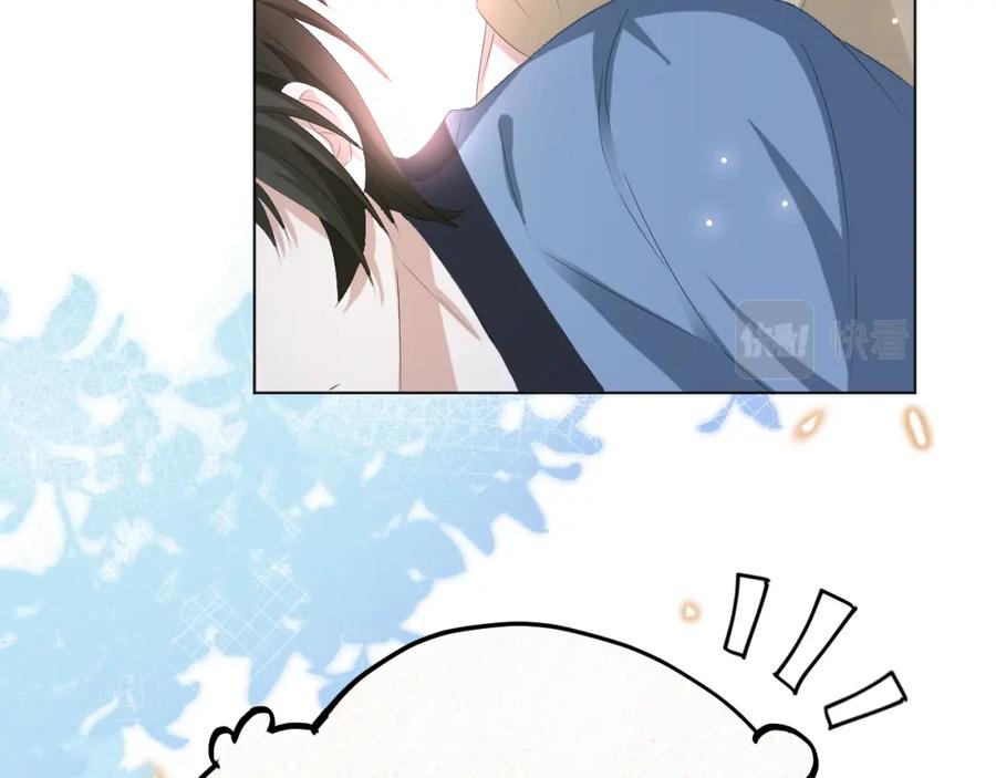 虐渣男从现在开始 - 第37话 解锁追妻成就！ - 第51张图