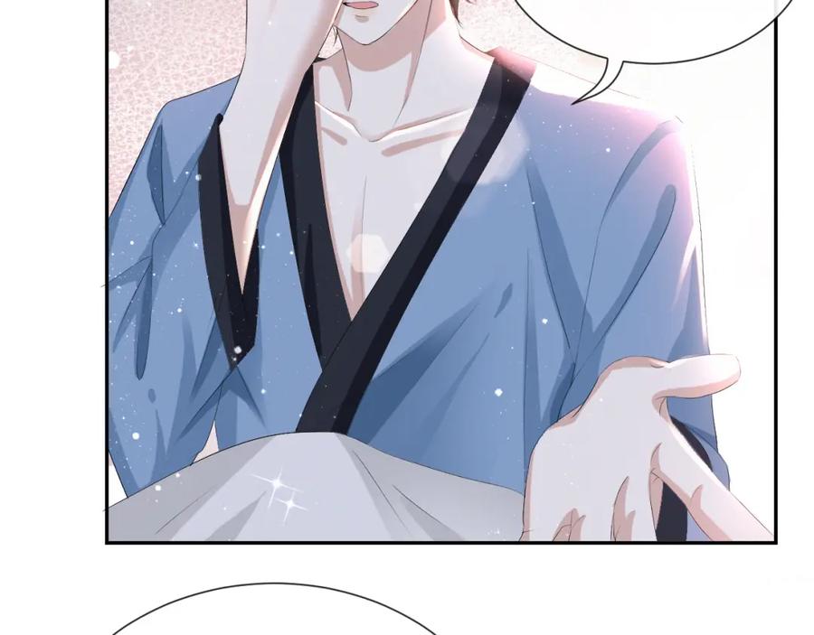 虐渣男从现在开始 - 第37话 解锁追妻成就！ - 第2张图