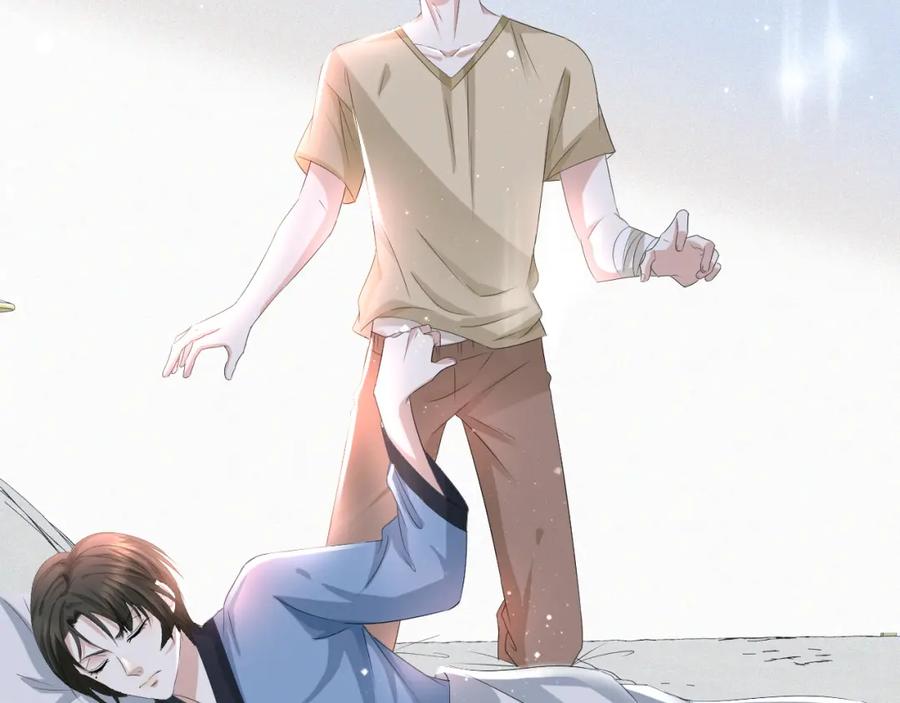 虐渣男从现在开始 - 第37话 解锁追妻成就！ - 第26张图