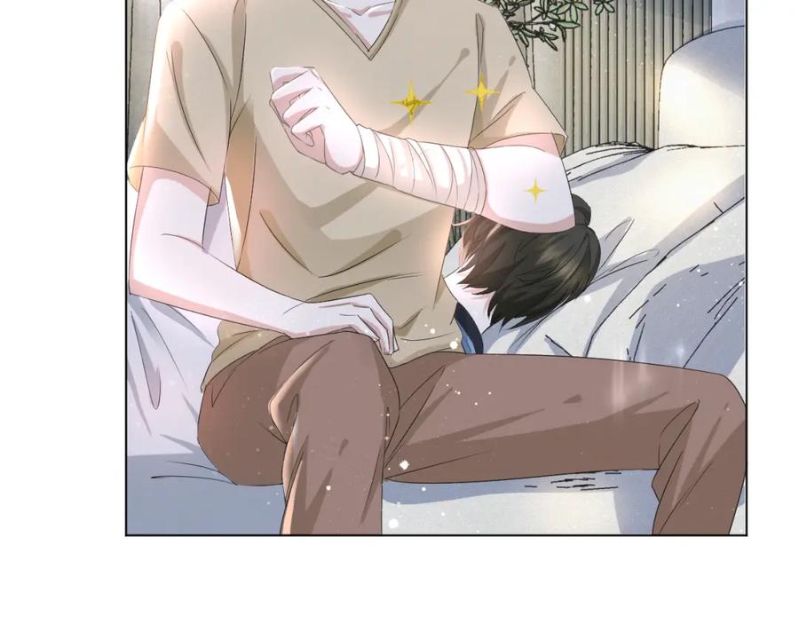 虐渣男从现在开始 - 第37话 解锁追妻成就！ - 第14张图