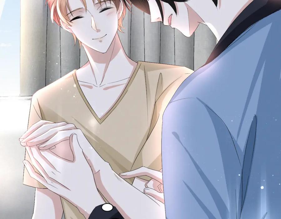 虐渣男从现在开始 - 第37话 解锁追妻成就！ - 第4张图