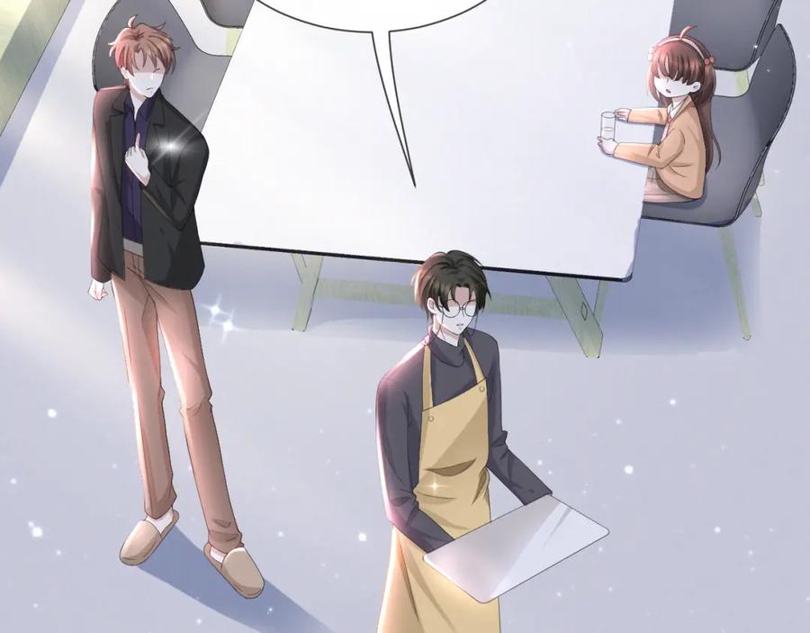 虐渣男从现在开始 - 第37话 解锁追妻成就！ - 第106张图