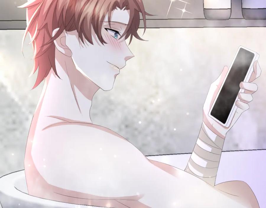 虐渣男从现在开始 - 第37话 解锁追妻成就！ - 第58张图