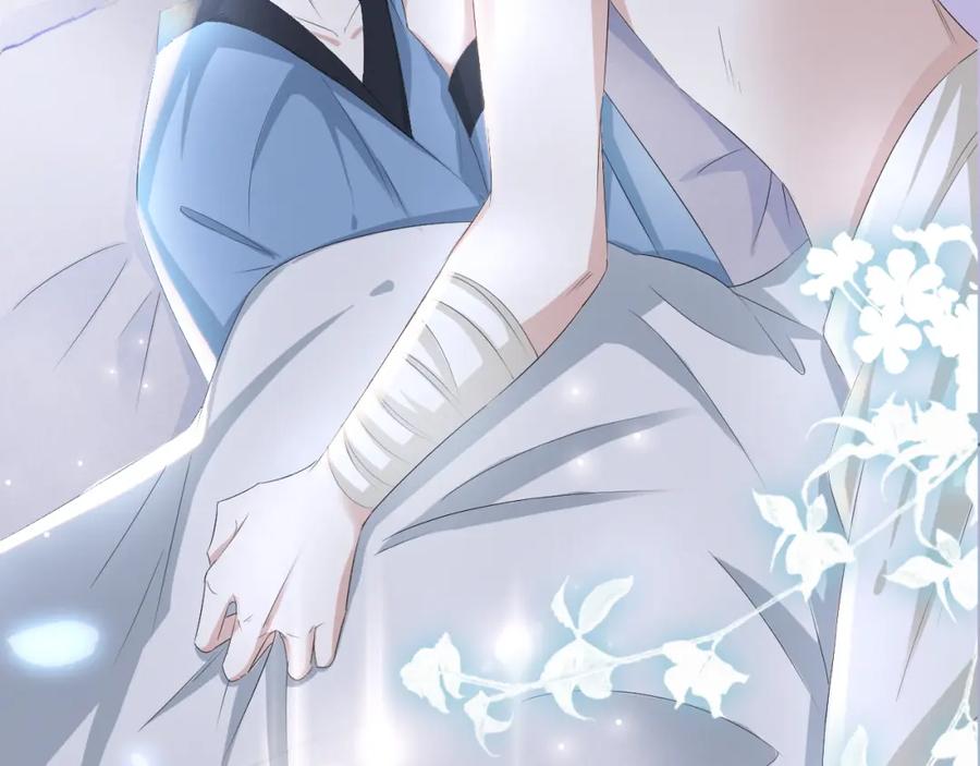 虐渣男从现在开始 - 第37话 解锁追妻成就！ - 第76张图