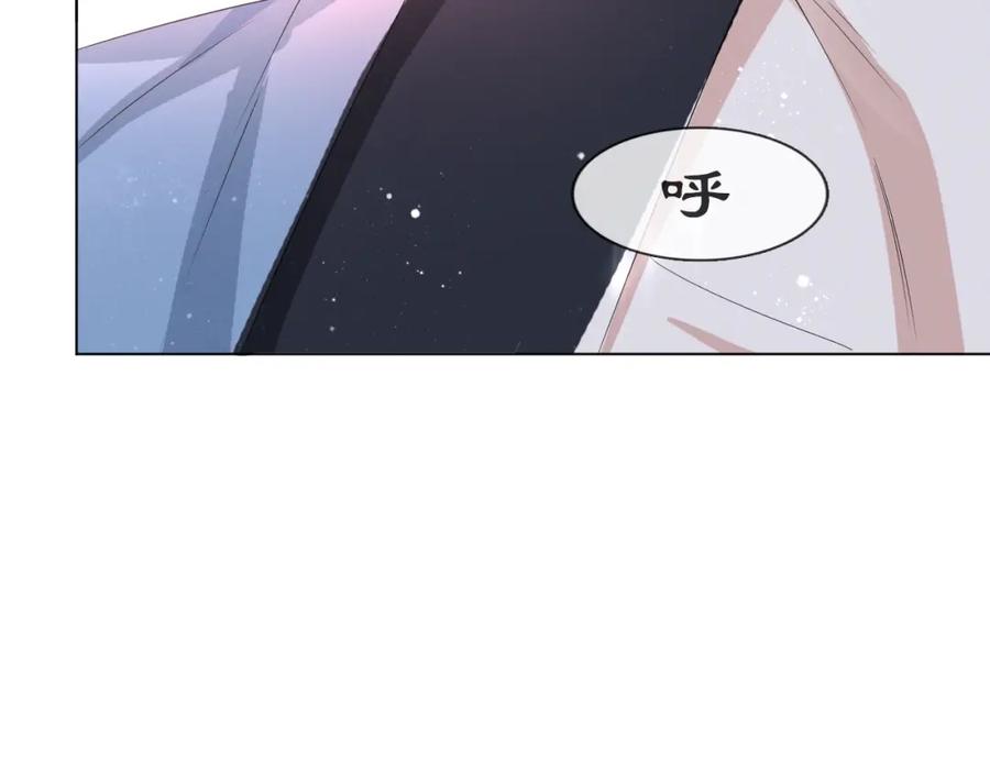 虐渣男从现在开始 - 第37话 解锁追妻成就！ - 第35张图