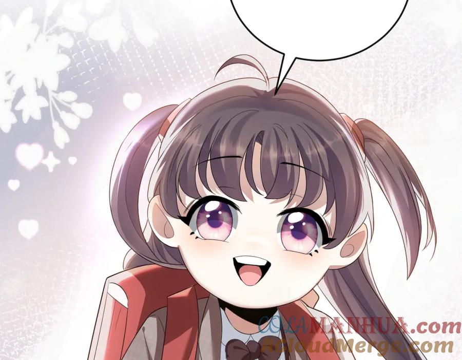 虐渣男从现在开始 - 第2话 铁心要分手！ - 第45张图