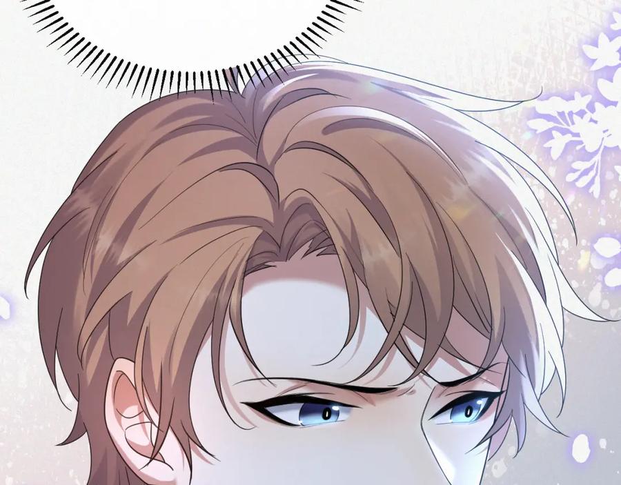 虐渣男从现在开始 - 第2话 铁心要分手！ - 第87张图