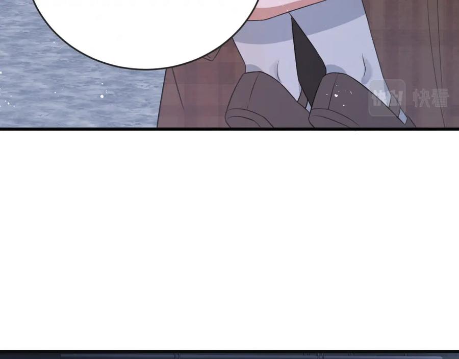 虐渣男从现在开始 - 第2话 铁心要分手！ - 第54张图