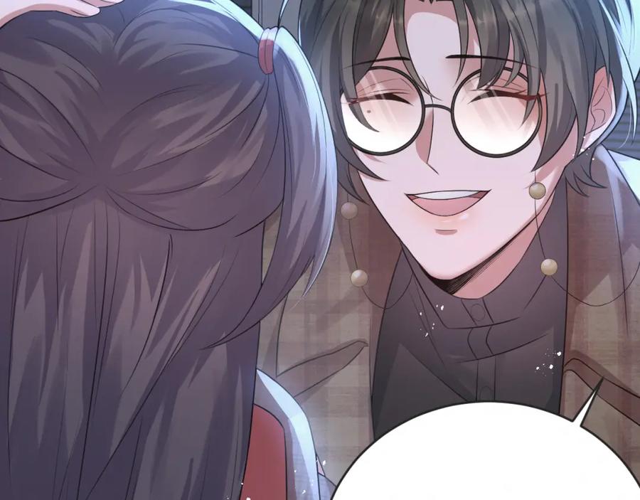 虐渣男从现在开始 - 第2话 铁心要分手！ - 第62张图