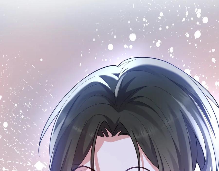 虐渣男从现在开始 - 第2话 铁心要分手！ - 第7张图