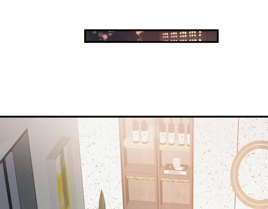 虐渣男从现在开始 - 第2话 铁心要分手！ - 第90张图