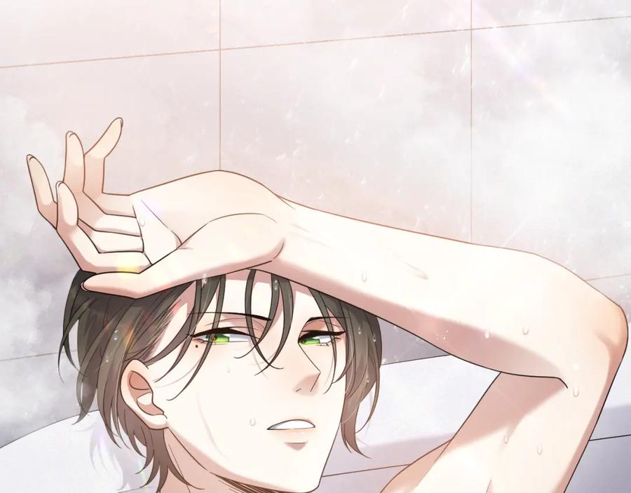 虐渣男从现在开始 - 第2话 铁心要分手！ - 第112张图