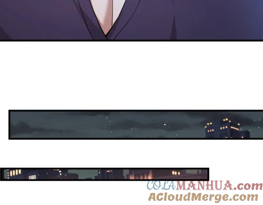 虐渣男从现在开始 - 第2话 铁心要分手！ - 第89张图