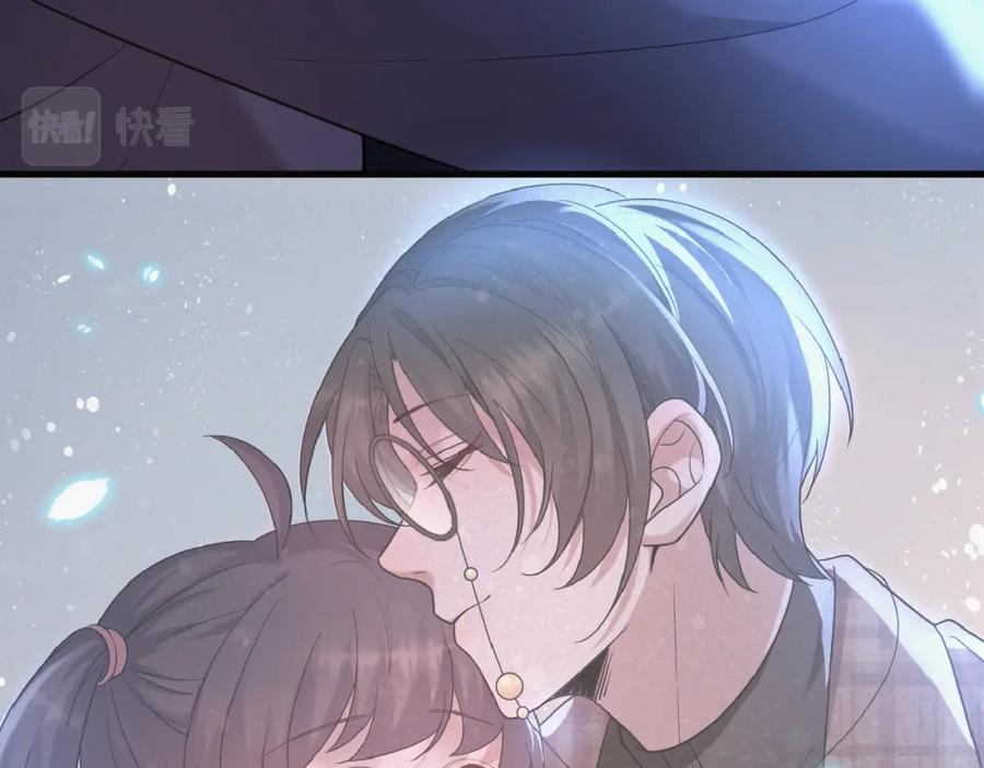 虐渣男从现在开始 - 第2话 铁心要分手！ - 第80张图