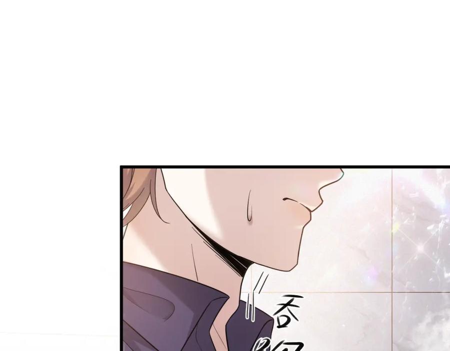 虐渣男从现在开始 - 第2话 铁心要分手！ - 第110张图