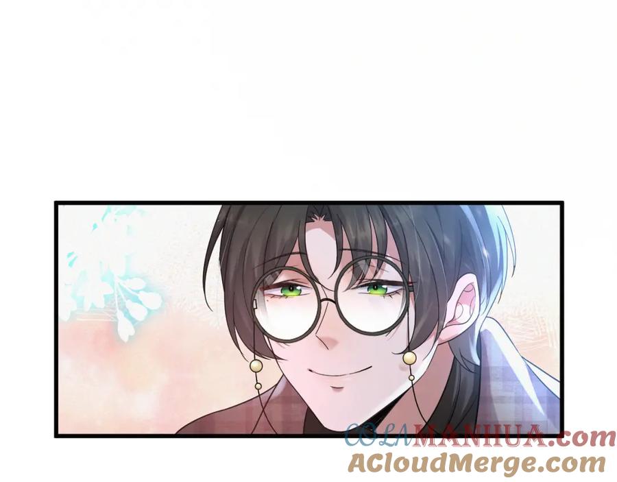 虐渣男从现在开始 - 第2话 铁心要分手！ - 第73张图