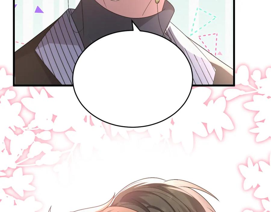 虐渣男从现在开始 - 第2话 铁心要分手！ - 第159张图