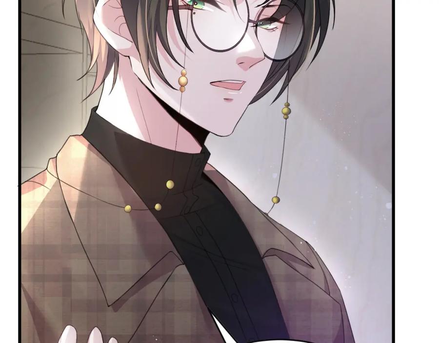 虐渣男从现在开始 - 第2话 铁心要分手！ - 第31张图