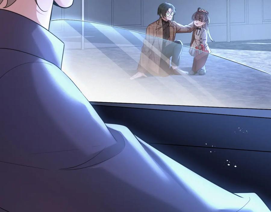 虐渣男从现在开始 - 第2话 铁心要分手！ - 第79张图