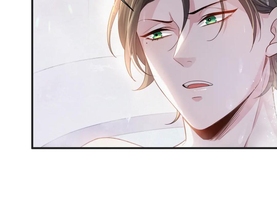 虐渣男从现在开始 - 第2话 铁心要分手！ - 第119张图