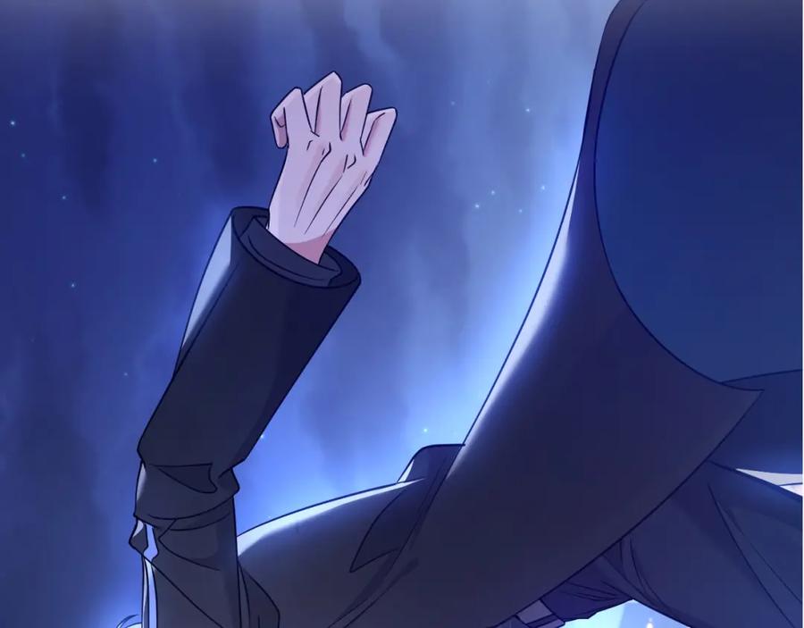 虐渣男从现在开始 - 第2话 铁心要分手！ - 第2张图