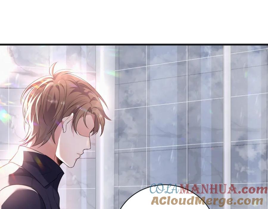 虐渣男从现在开始 - 第2话 铁心要分手！ - 第149张图