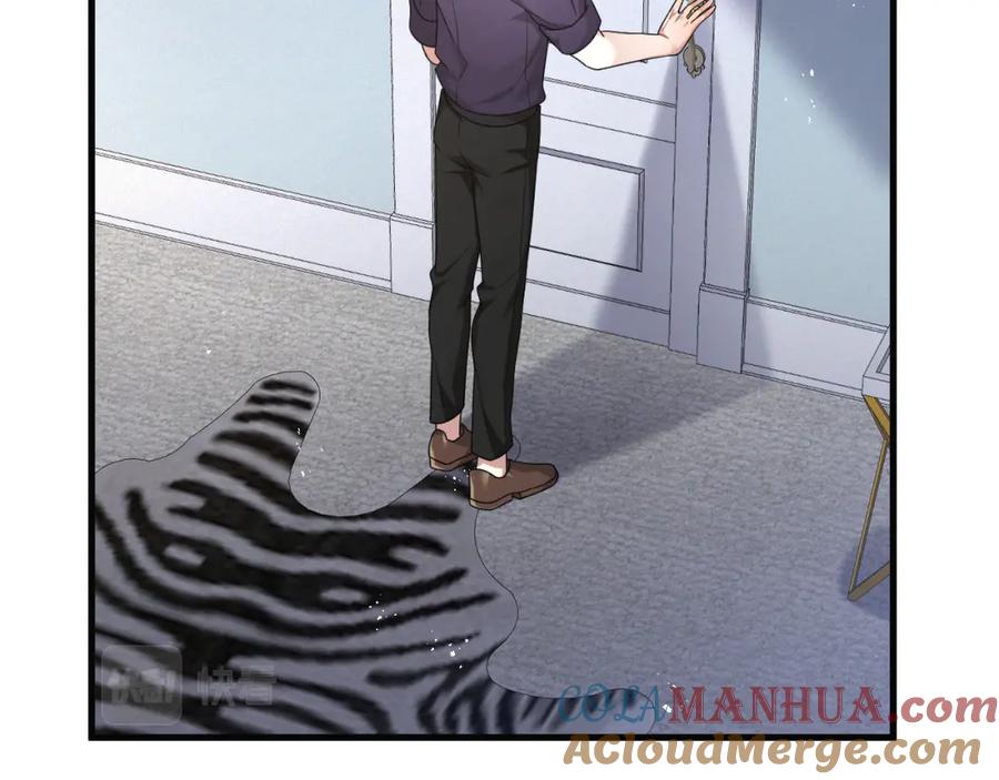 虐渣男从现在开始 - 第2话 铁心要分手！ - 第109张图