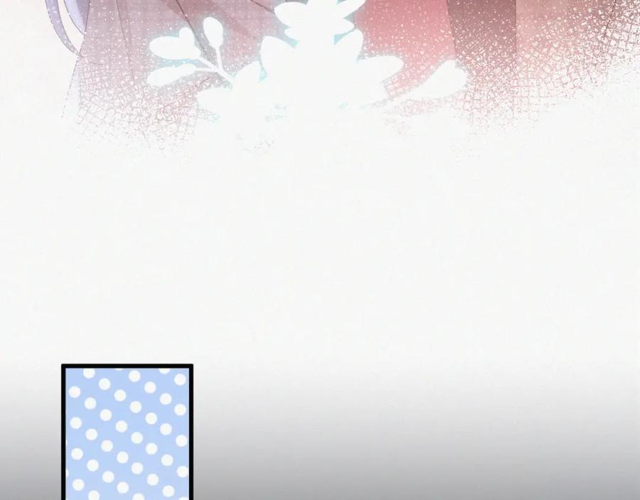 虐渣男从现在开始 - 第2话 铁心要分手！ - 第76张图